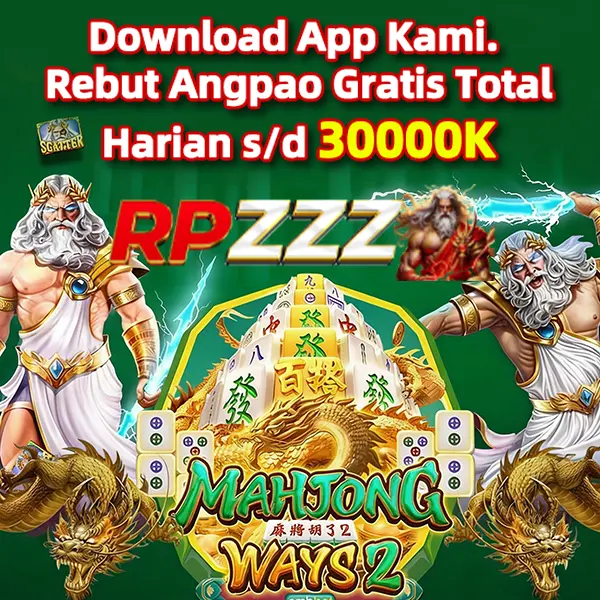 rpzzz Masuk